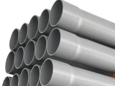 مواسير UPVC مقاس 160